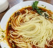 Chongqing Noodles