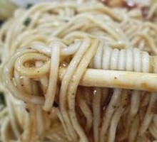 Dan Dan Noodles