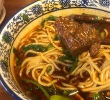 Spicy Beef Noodles