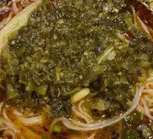 Sour Cabbage and Pork Noodles