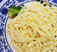 Special Dry-Stirred Noodles
