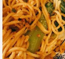 Chongqing Noodles
