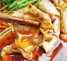 Wanwanxiang Yellow Tripe