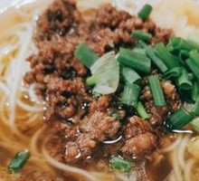 Spicy Broad Noodles with Pea Paste