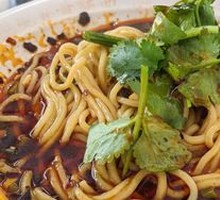 Chongqing Noodles