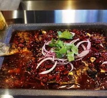 Wanzhou Grilled Fish