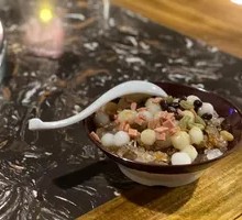 Mountain City Small Tangyuan