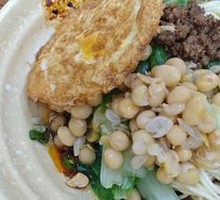 Spicy Broad Noodles with Pea Paste