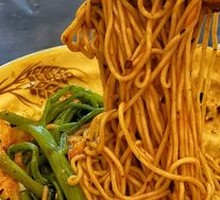 Chongqing Noodles