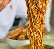 Noodles with Mixed Ingredients