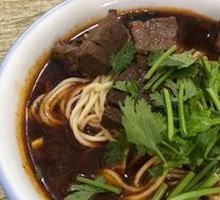 Premium Beef Noodles