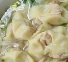 Clear Soup Dumplings