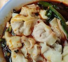 Spicy Dumplings