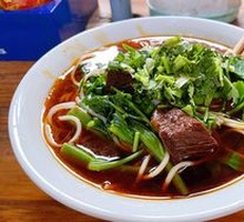 Special Beef Noodles