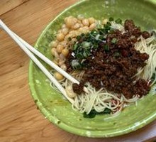 Signature Pea and Pork Sauce Noodles