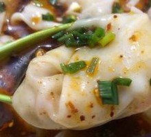 Spicy Oil Dumplings