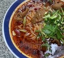 Fatty Intestine Rice Noodles