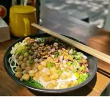 Noodles with Mixed Ingredients