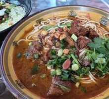 Beef Noodles