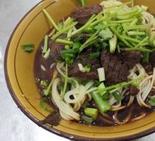 Beef Noodles
