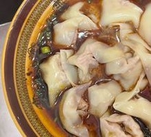 Spicy Oil Dumplings