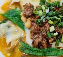 Pea and Pork Sauce Knife-Sliced Noodles