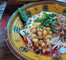 Spicy Broad Noodles with Pea Paste