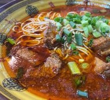 Beef Noodles