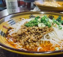 Special Fried Sauce Rice Noodles