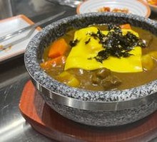 Busan Cheese Curry Rice