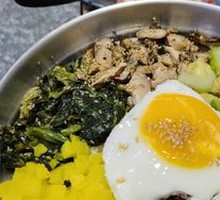 National Bibimbap