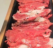 Freshly Sliced Beef Brisket