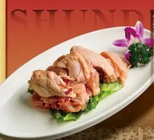 Qingyuan Free-range Chicken