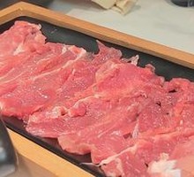 Freshly Sliced Pork Shoulder Meat