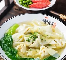 Bone Soup Pork Dumplings