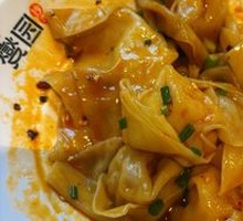 Xieyuan Red Oil Large Dumplings