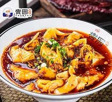 Chongqing Spicy Red Soup Dumplings