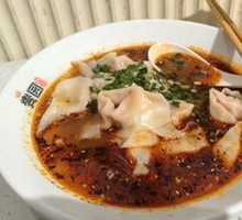 Spicy Oil Dumplings