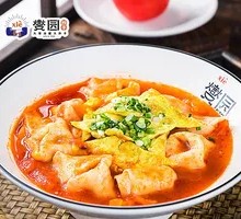 Tomato Bone Soup Dumplings