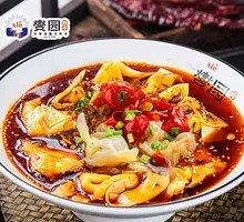 Old Jar Pickled Chili Dumplings