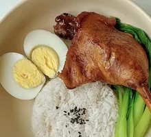 Invincible Duck Leg Rice