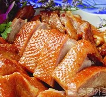 Rongchang Braised Goose