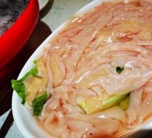 Fresh Duck Intestines Hand-Scraped