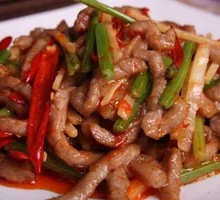 Pickled Chili Beef Strips