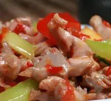 Pickled Pepper Pig Kidney