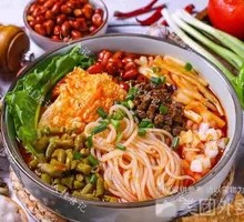 Snail Meat Rice Noodles