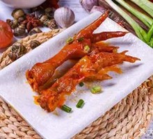 Secret-Recipe Chicken Feet