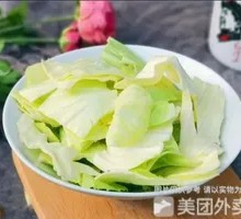Lotus cabbage