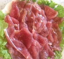Tender Meat Slices
