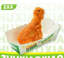 Sichuan Pepper Chicken Thigh